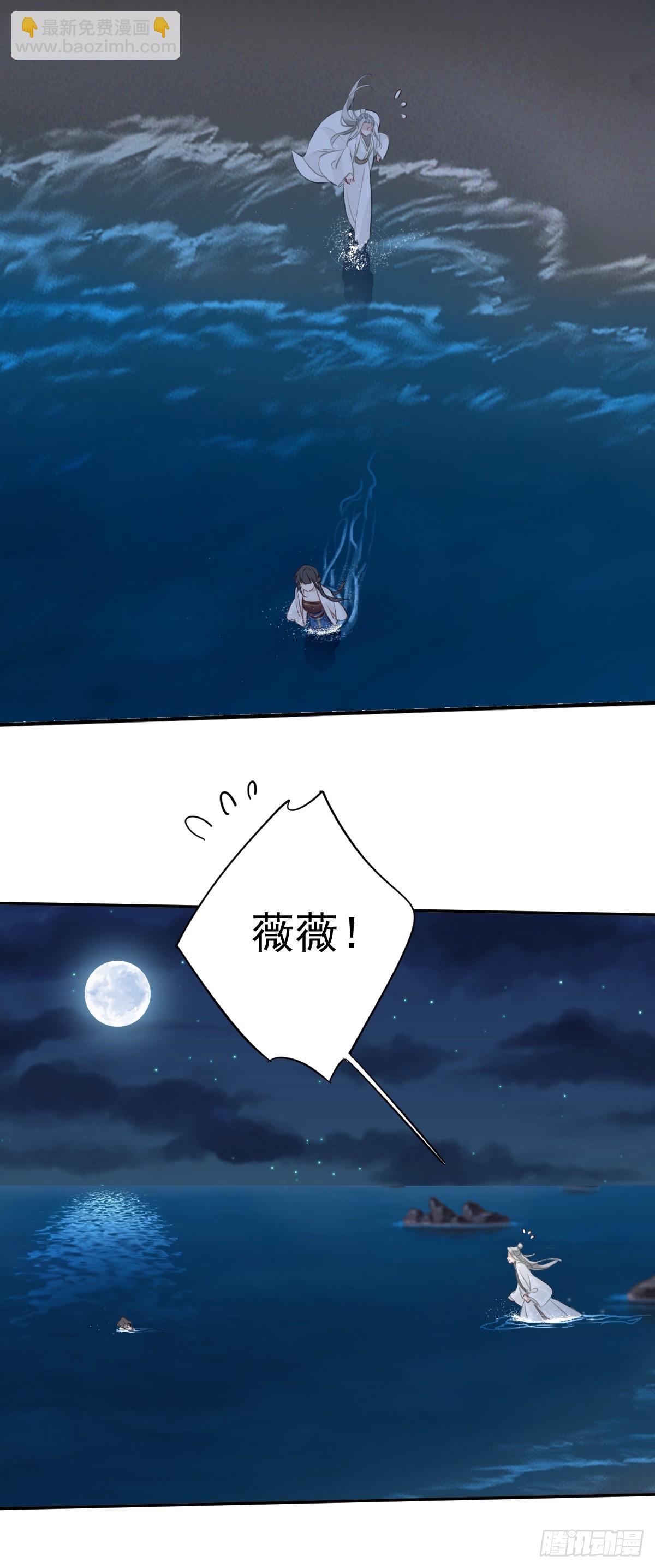 第146话 哄男人-第151话