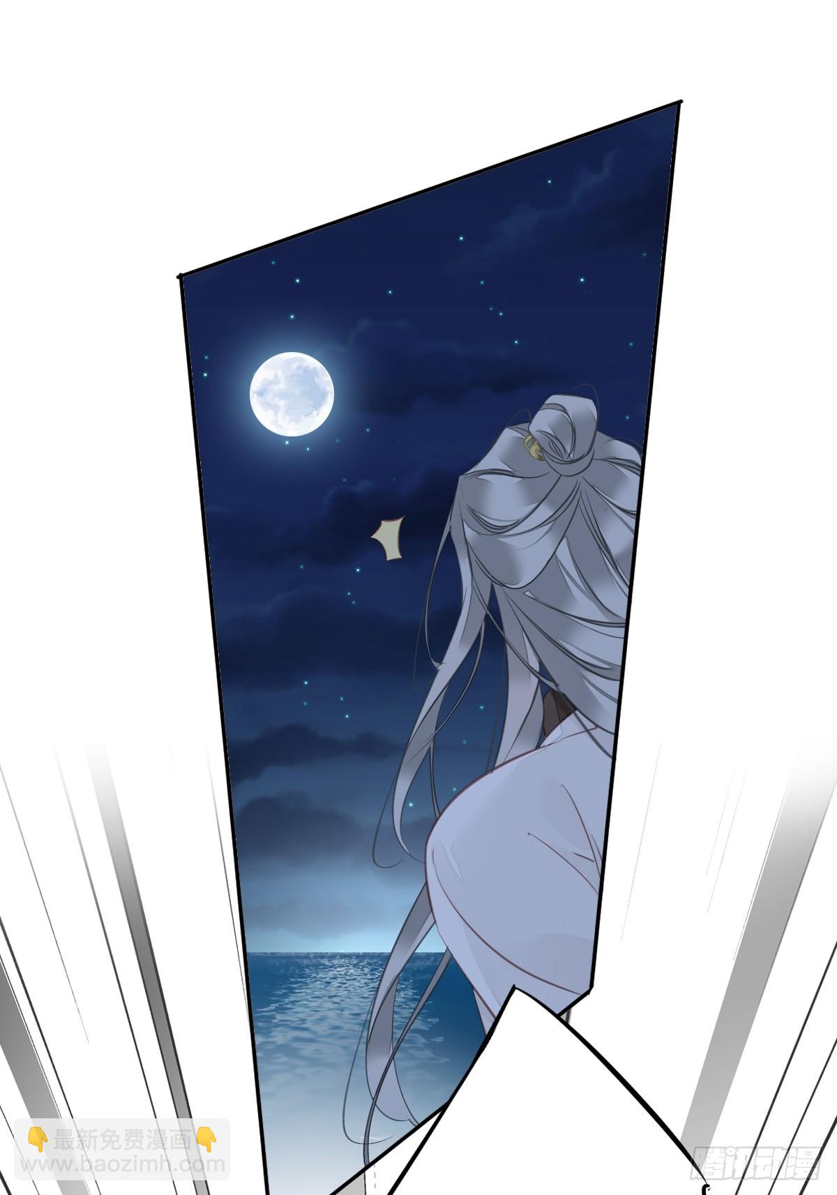 第146话 哄男人-第151话