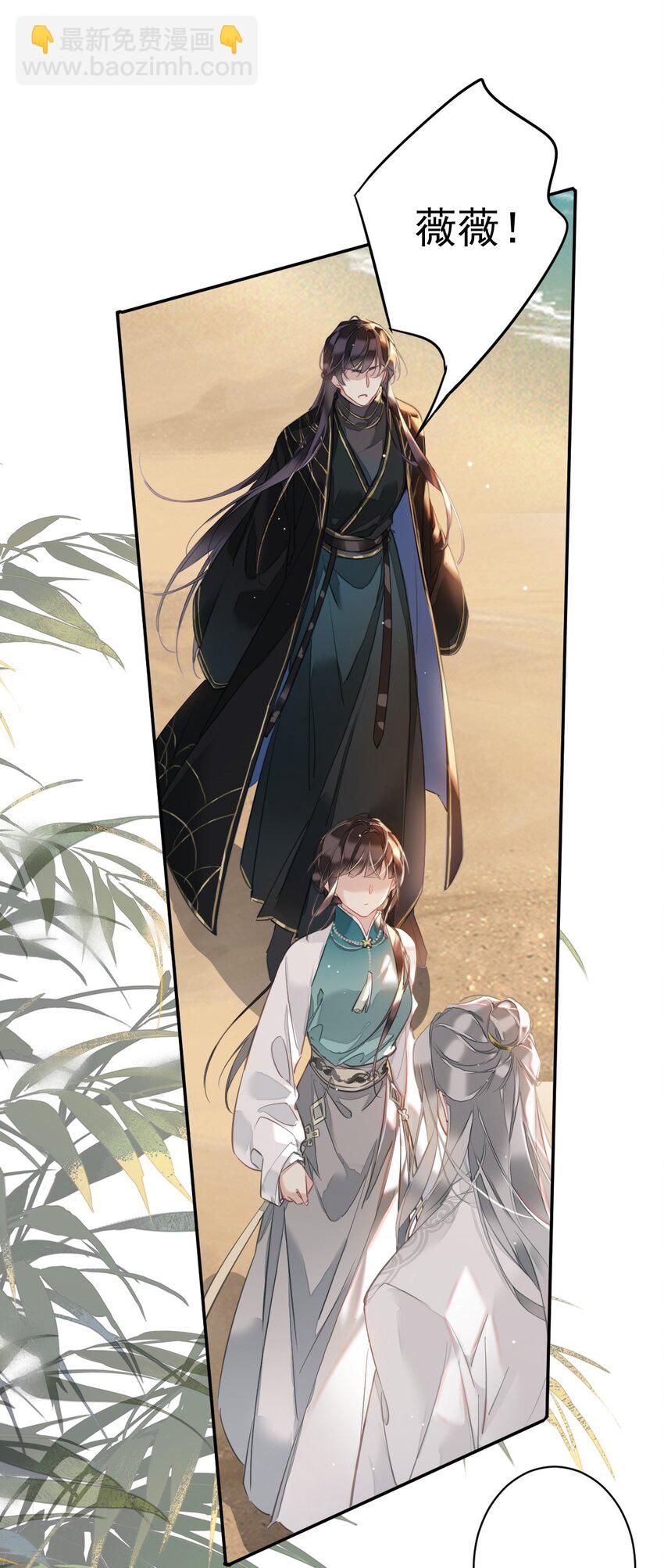 154 我们的日子好好过-第159话