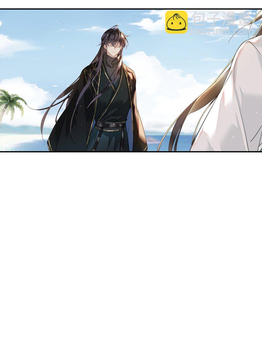 154 我们的日子好好过-第159话
