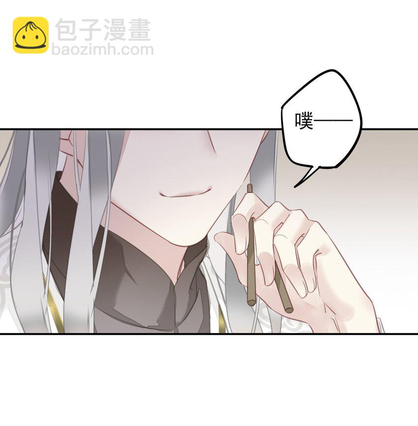 154 我们的日子好好过-第159话