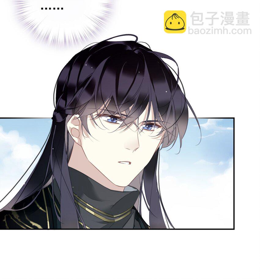 154 我们的日子好好过-第159话