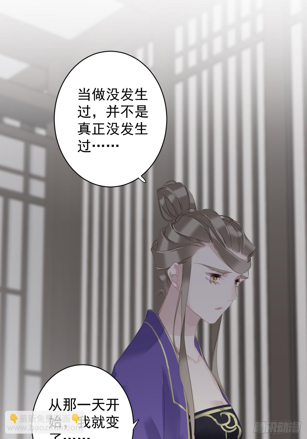 第148话 最贵的位置-第153话