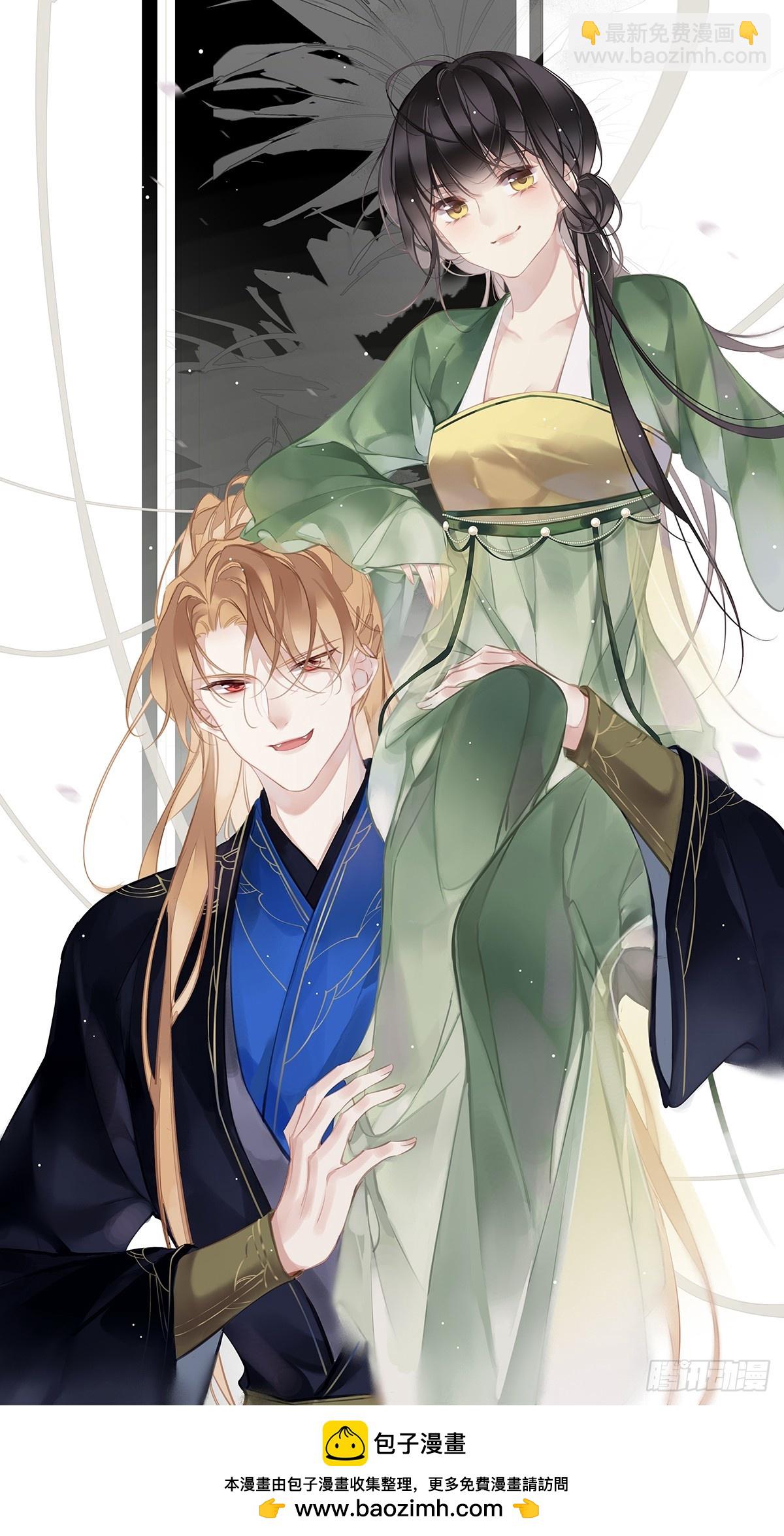 第148话 最贵的位置-第153话