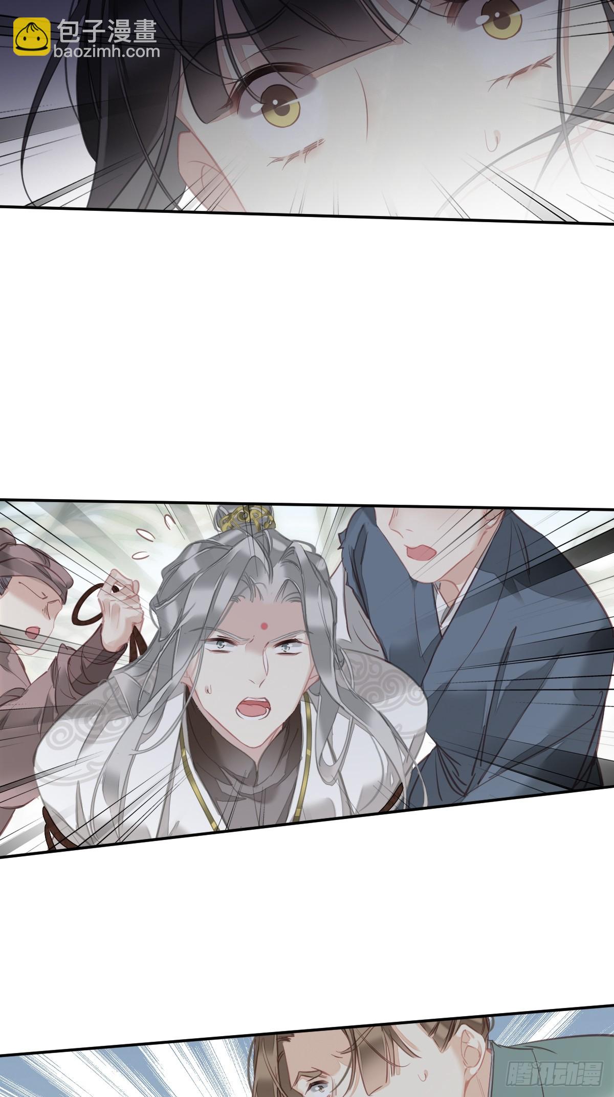 第150话 你怎么来了-第155话