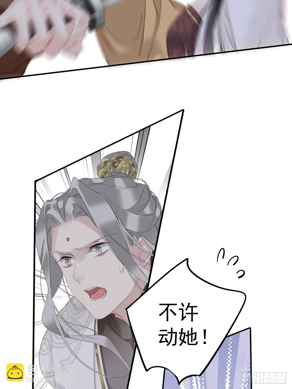 第150话 你怎么来了-第155话