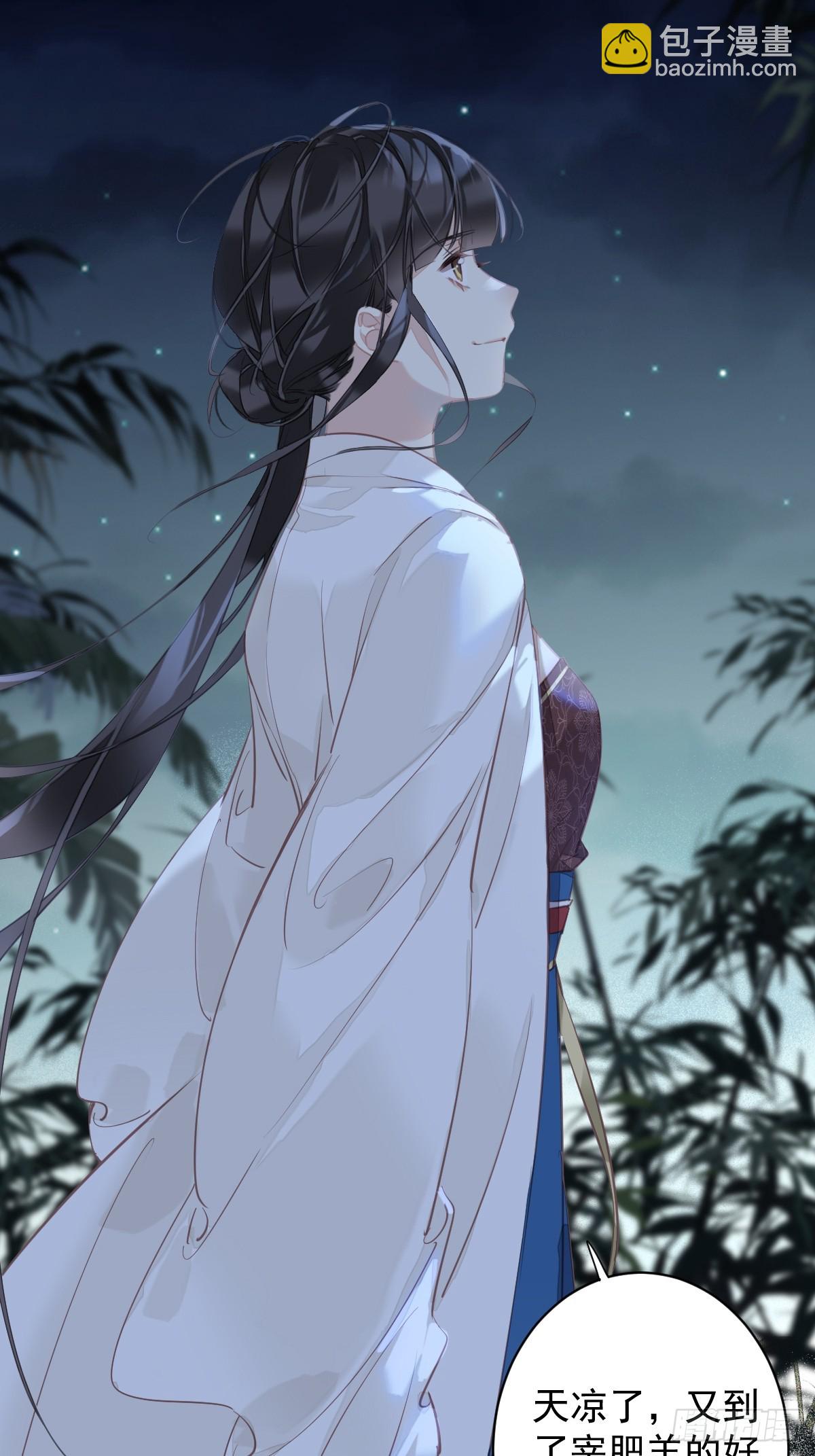 第152话 地狱罗刹-第157话