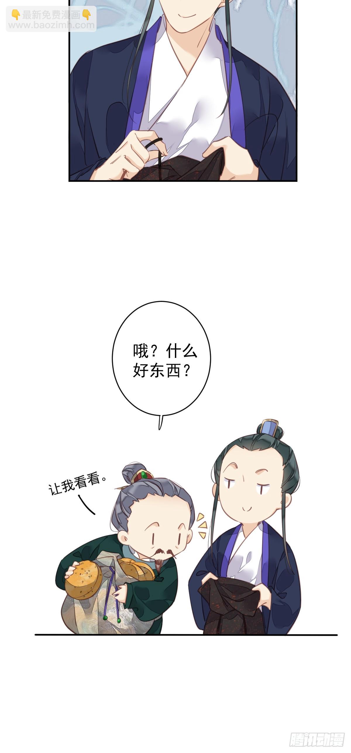 第152话 地狱罗刹-第157话