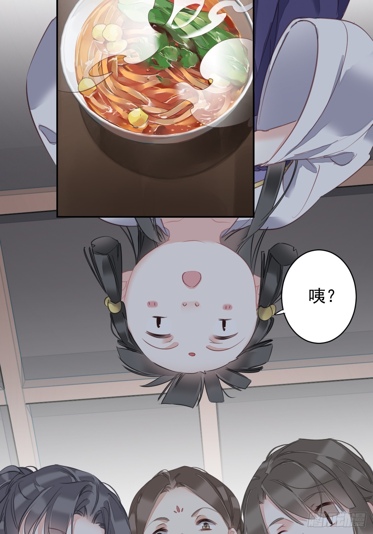 第152话 地狱罗刹-第157话
