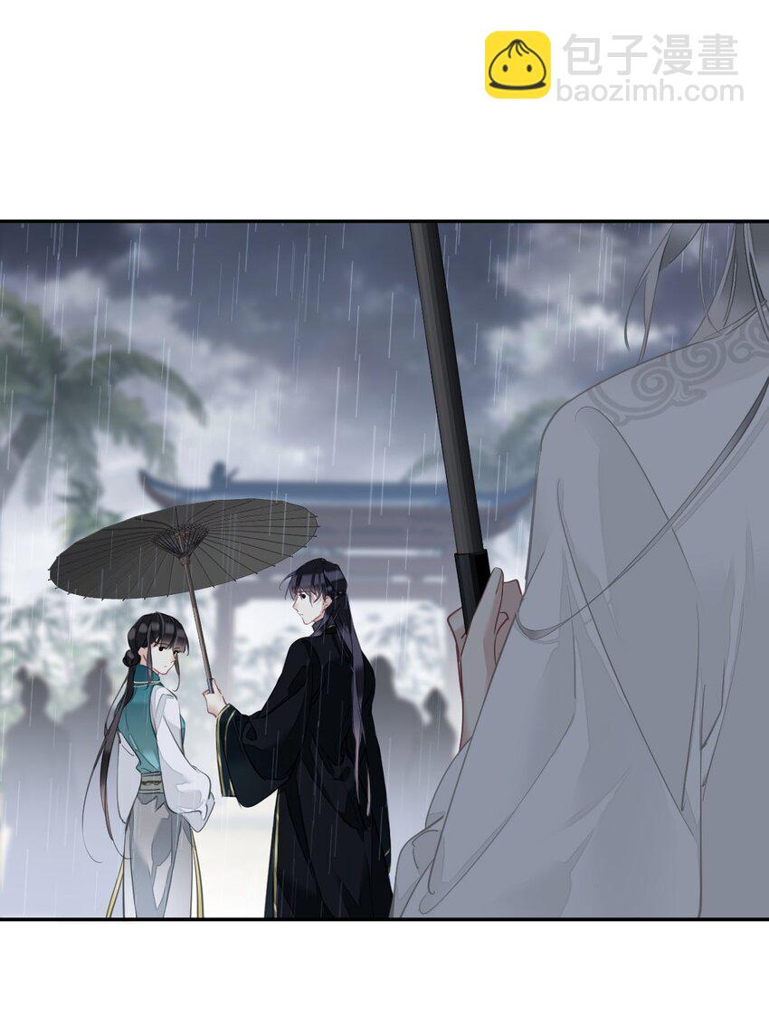 161 展现&ldquo;包容&rdquo;的时候-第167话
