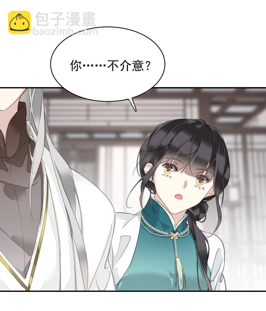 163 终于？-第169话