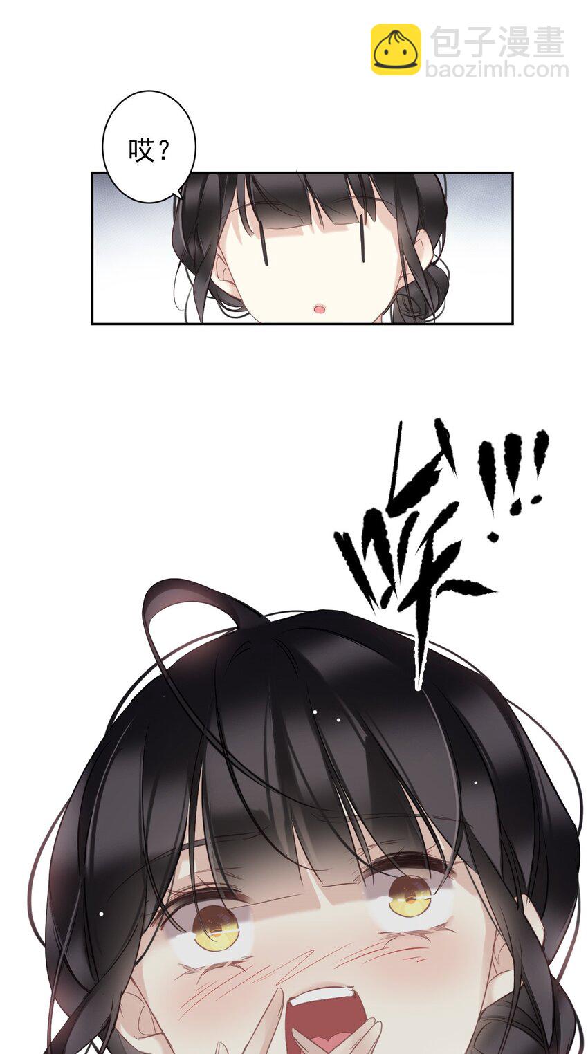 163 终于？-第169话