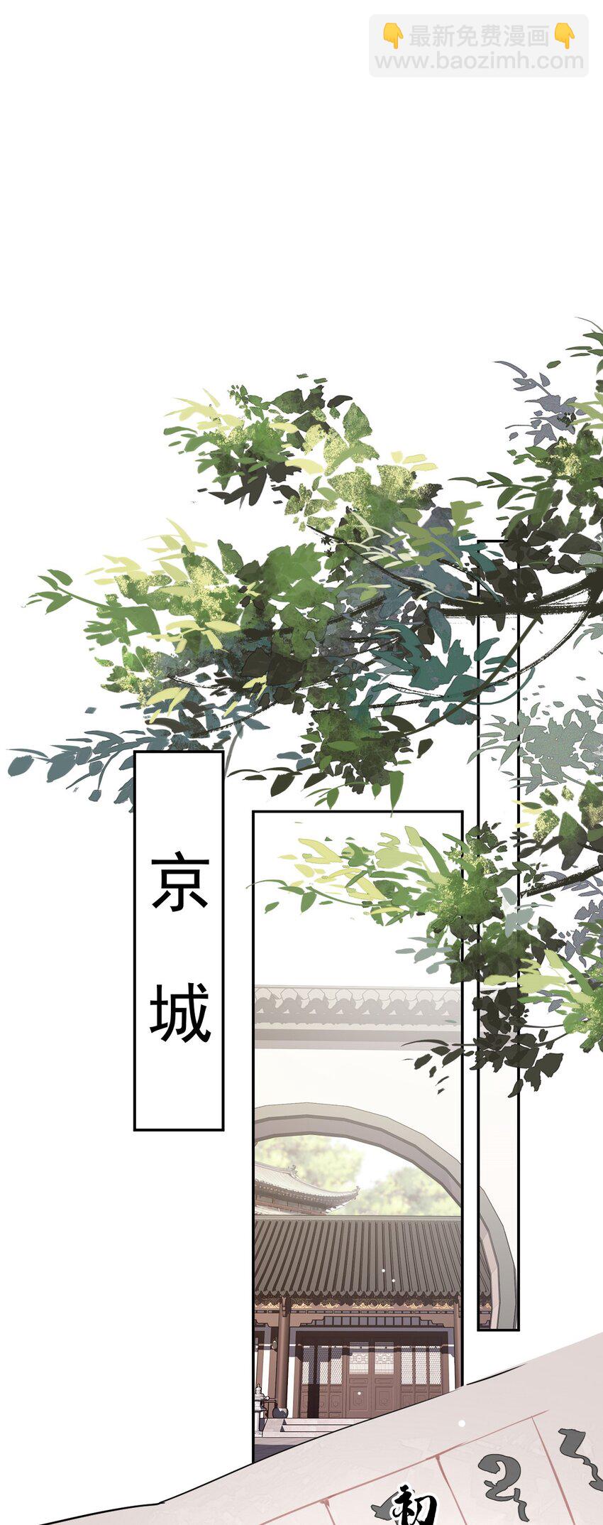 163 终于？-第169话