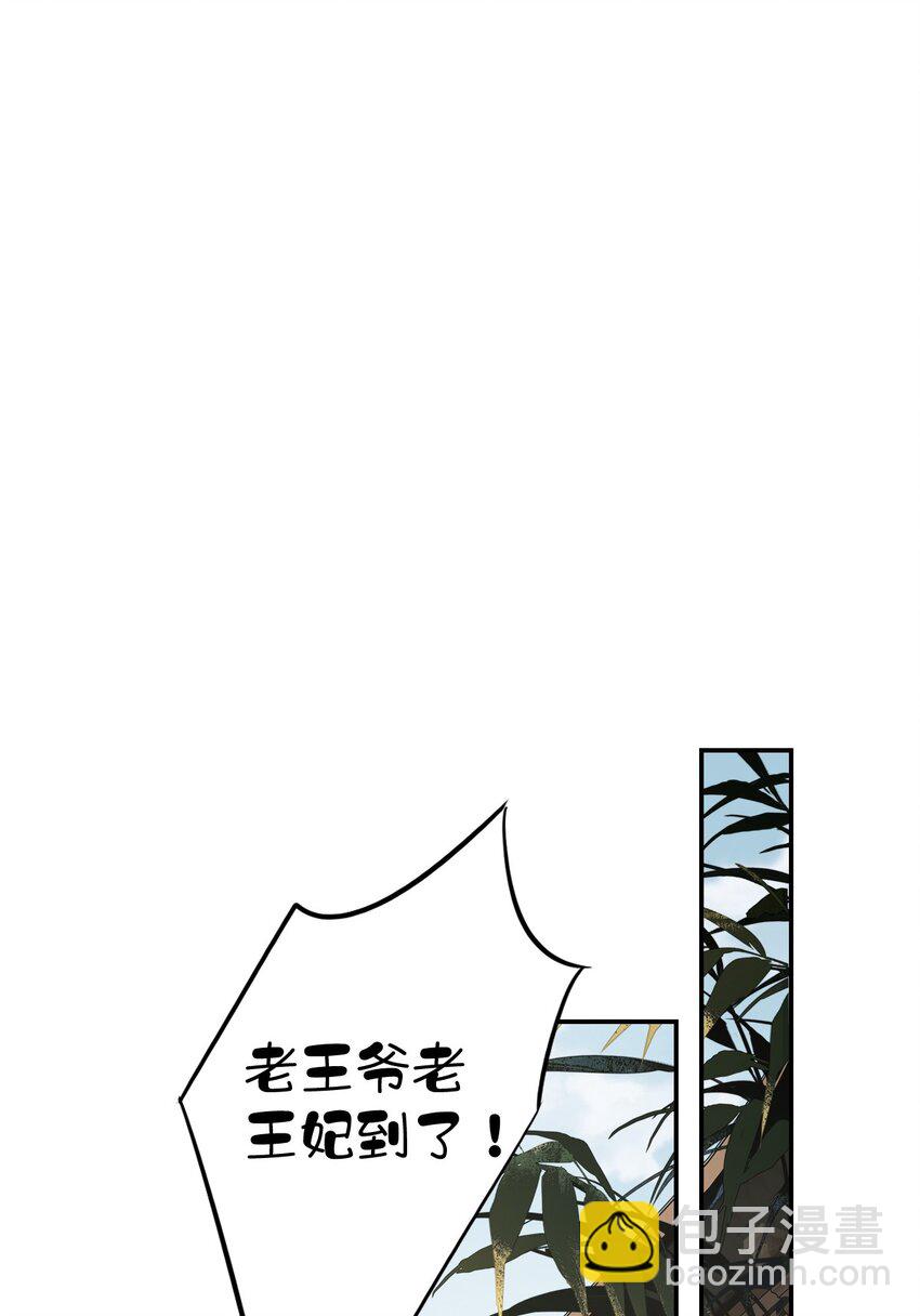 163 终于？-第169话
