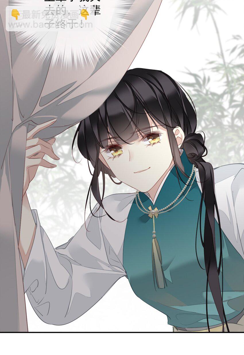 163 终于？-第169话