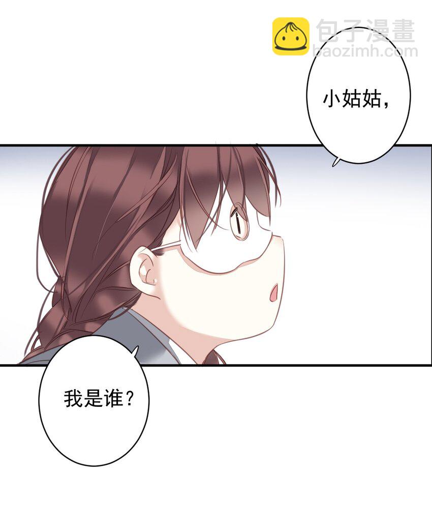 163 终于？-第169话