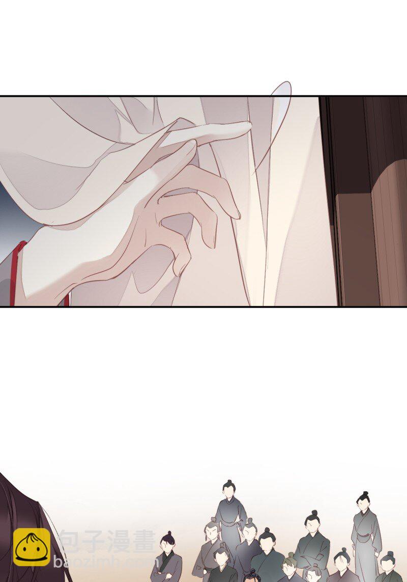 第169话 天谴-第175话