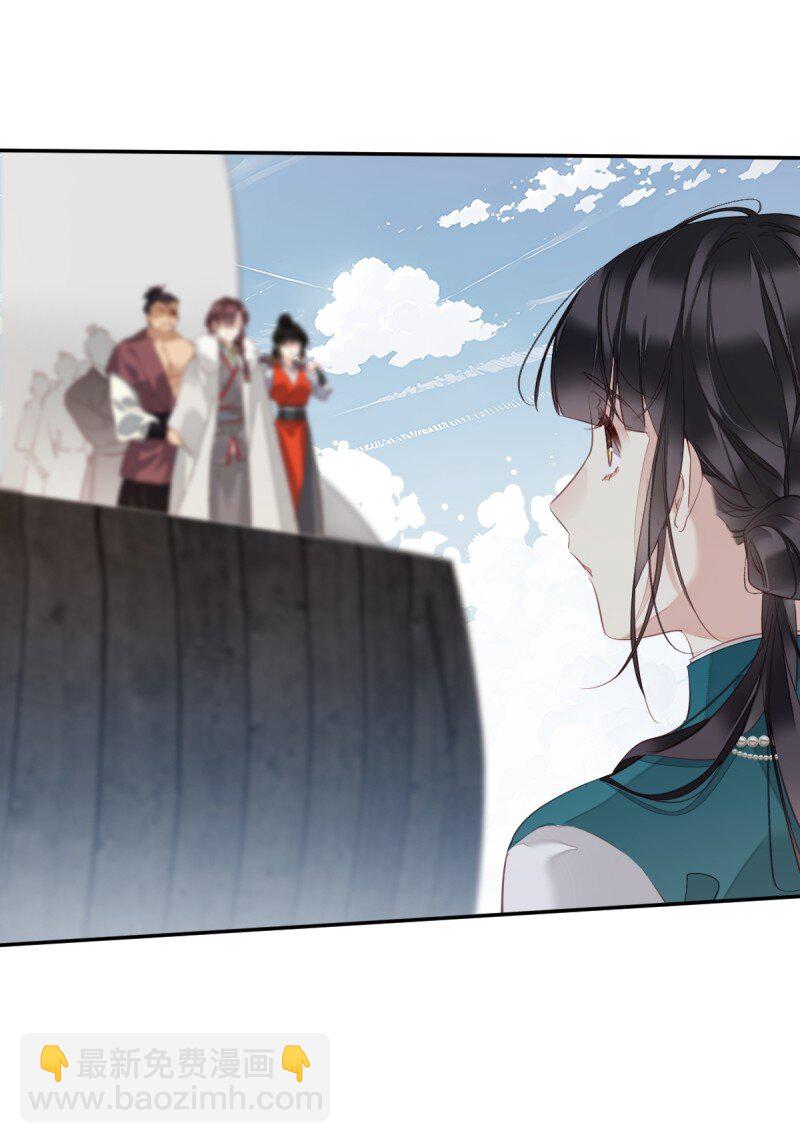 第169话 天谴-第175话