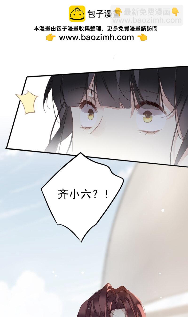 第169话 天谴-第175话