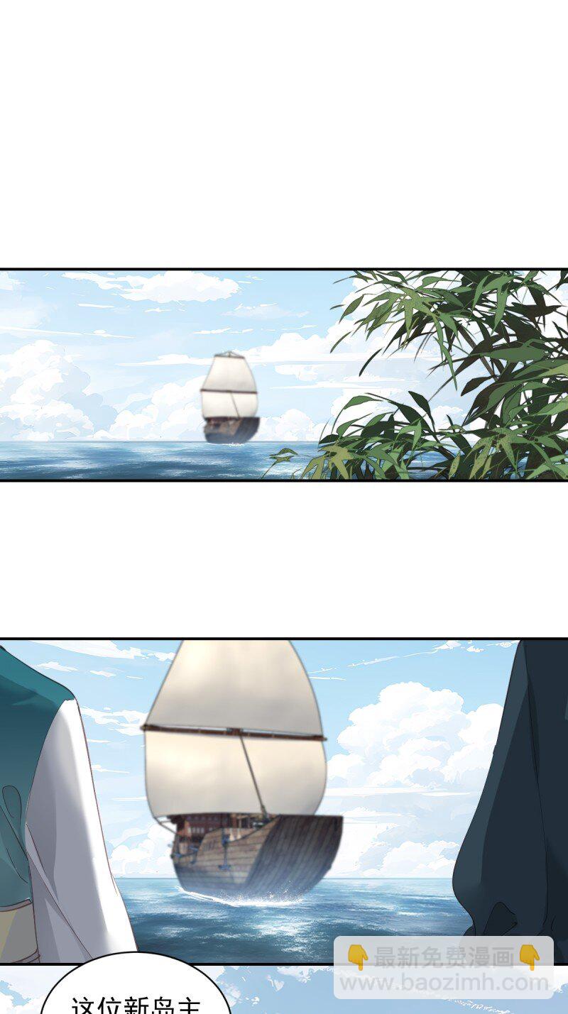 第169话 天谴-第175话