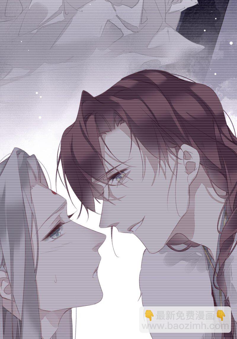 第171话 心中的黑暗-第177话