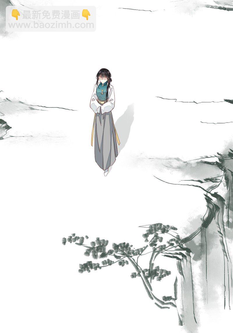 第171话 心中的黑暗-第177话