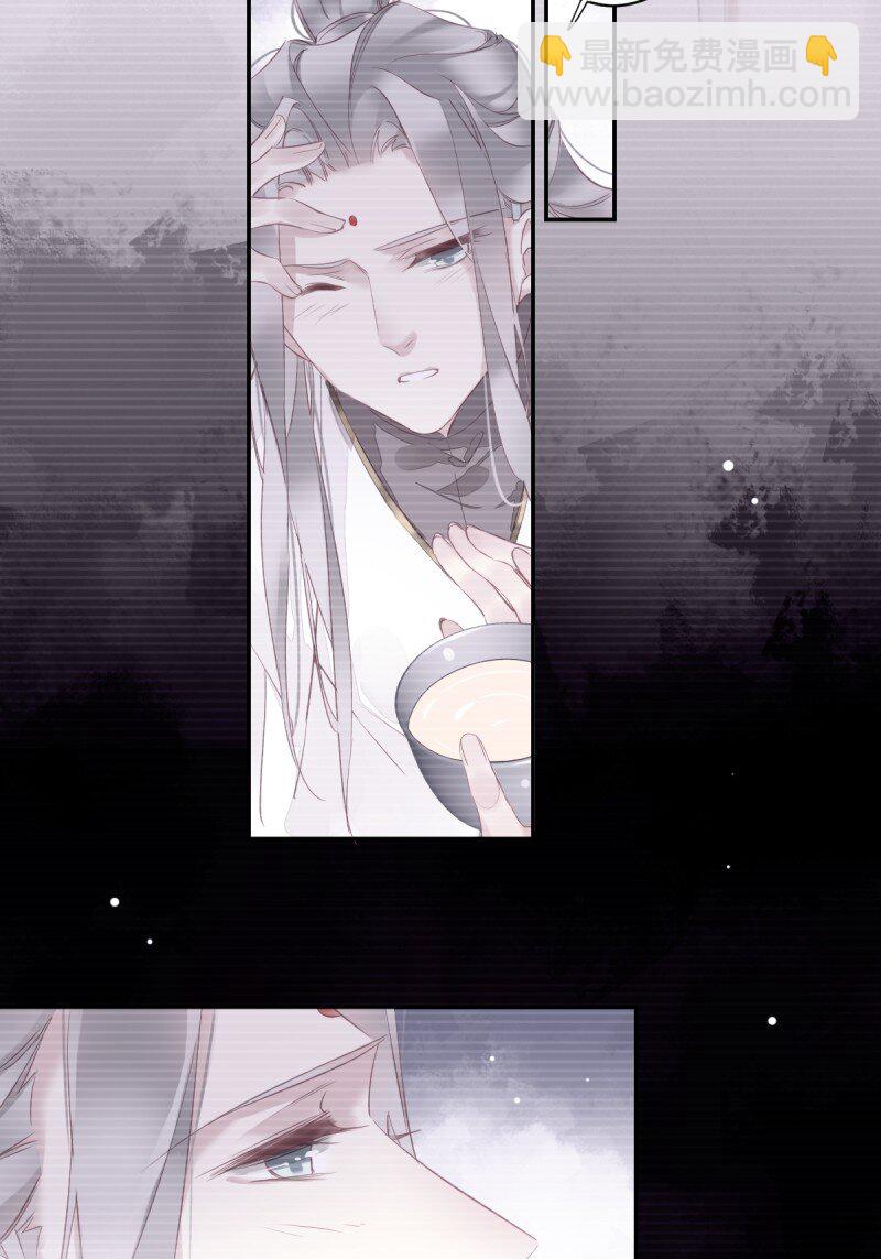 第171话 心中的黑暗-第177话
