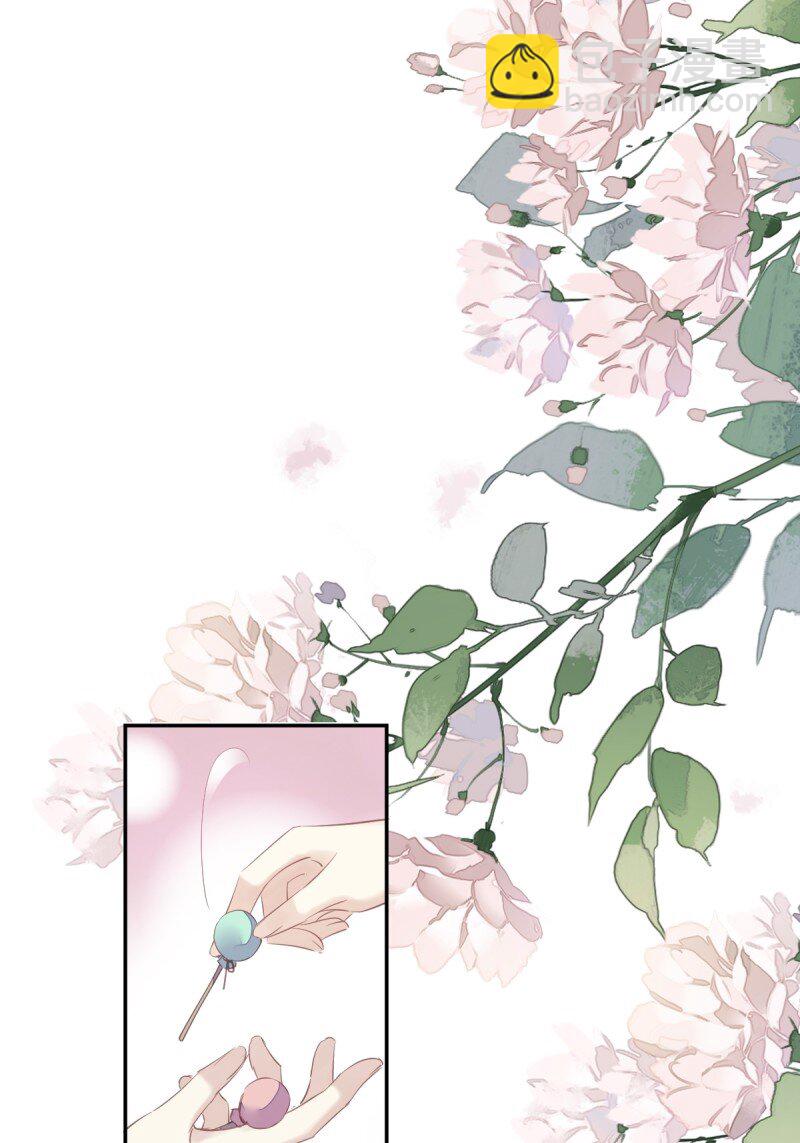 第173话 甜不甜-第179话