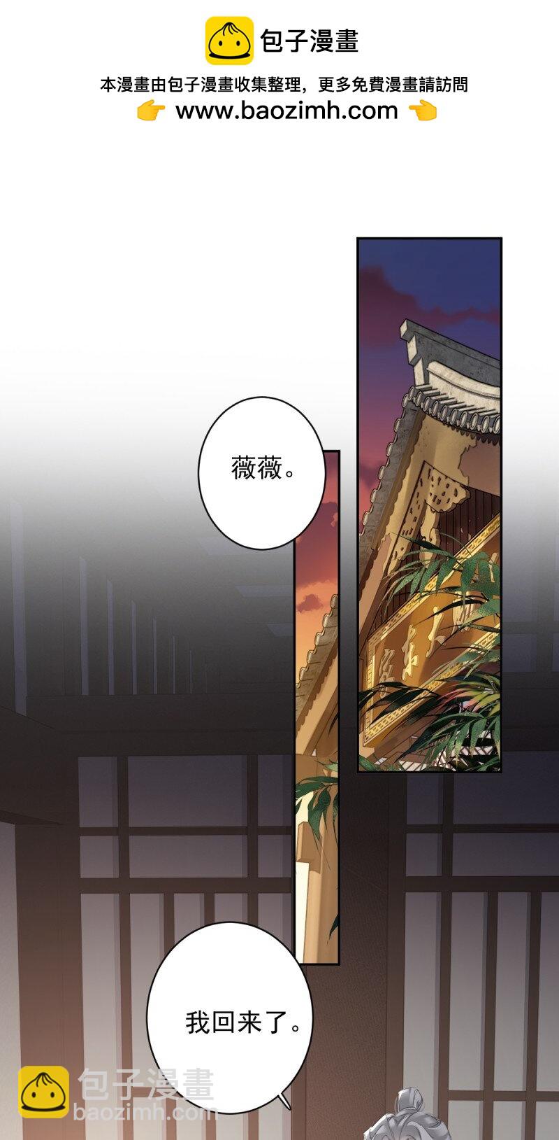 第173话 甜不甜-第179话
