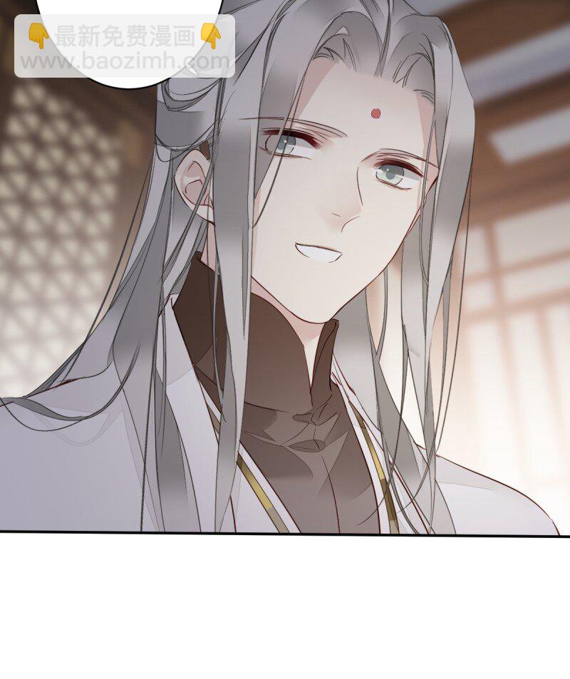 第173话 甜不甜-第179话