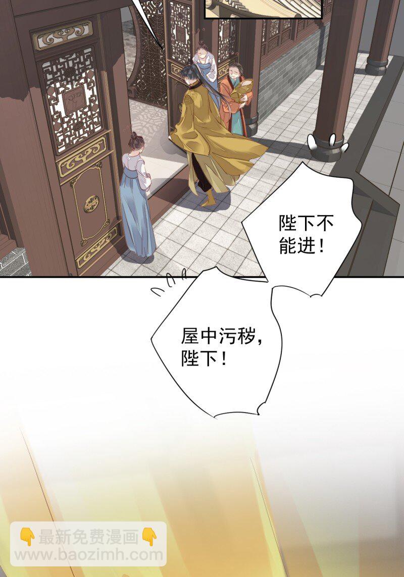 第173话 甜不甜-第179话