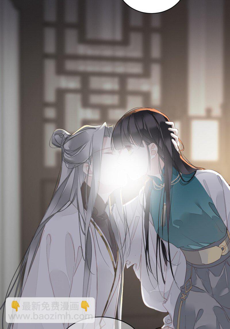第173话 甜不甜-第179话