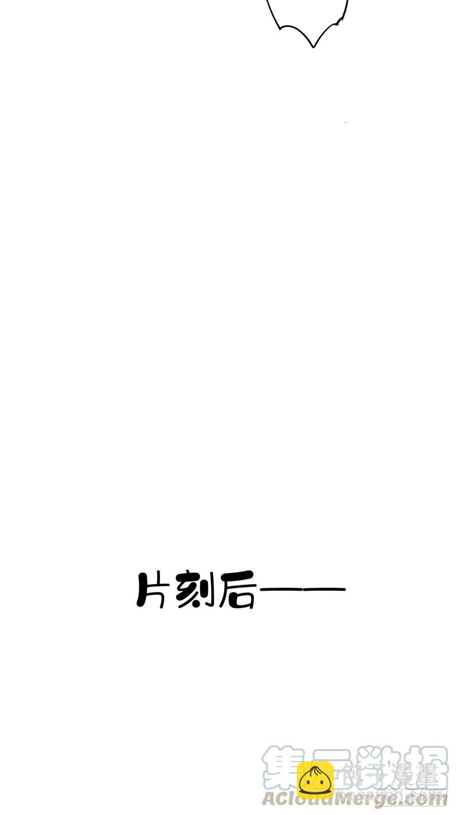 第56话 他们到底在干什么！(1/2)-第59话