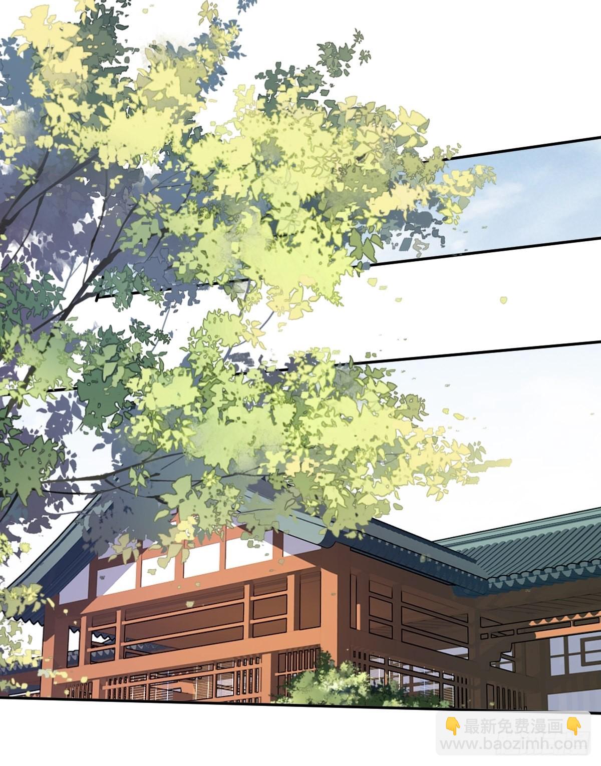第59话 先生，心动了吗？-第63话