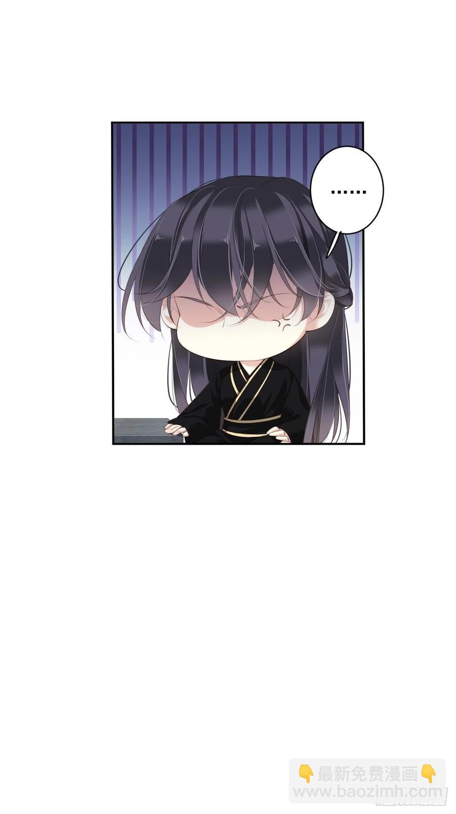 第61话 应了他，我亲自去谈-第65话