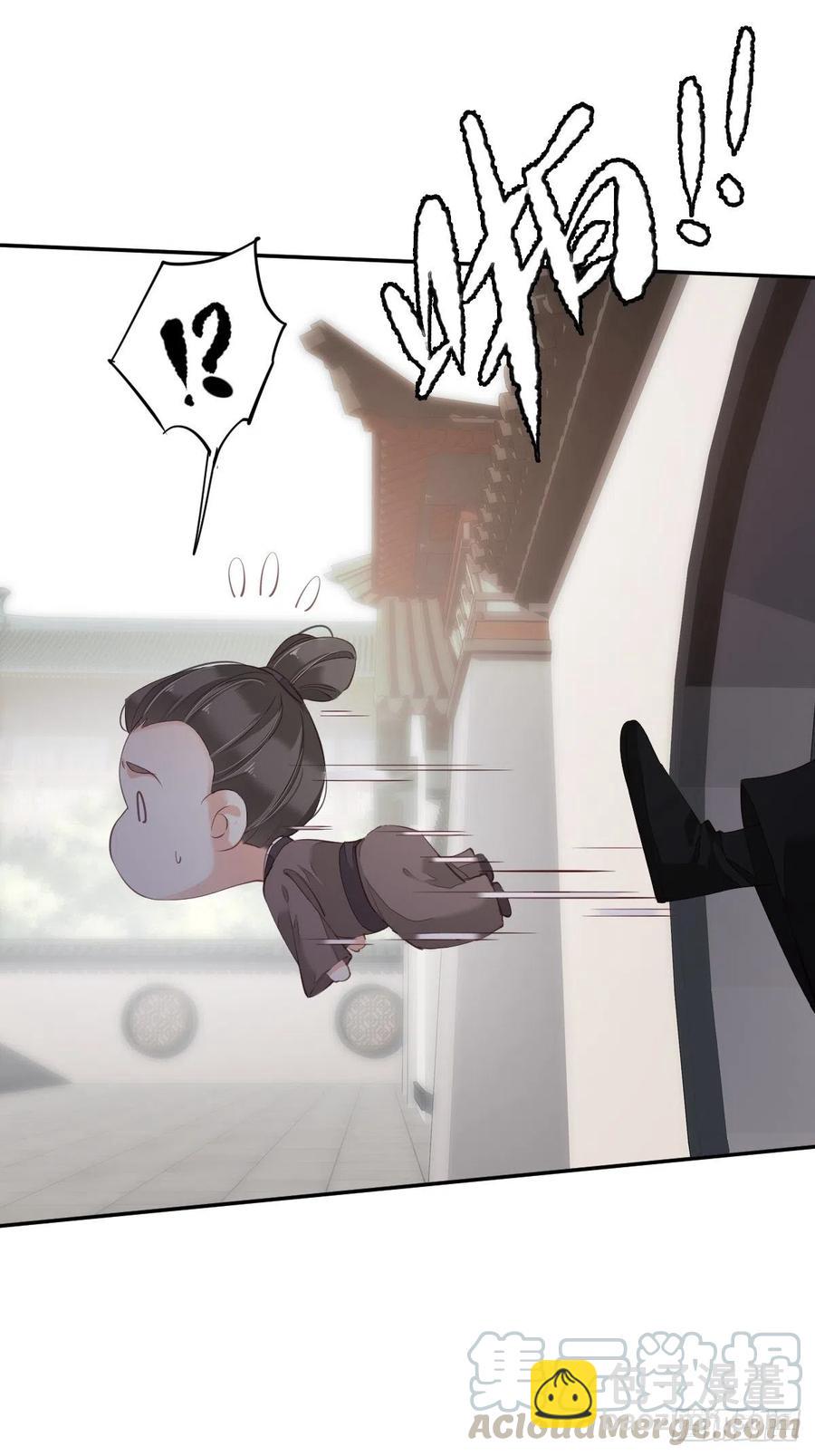 第61话 应了他，我亲自去谈-第65话