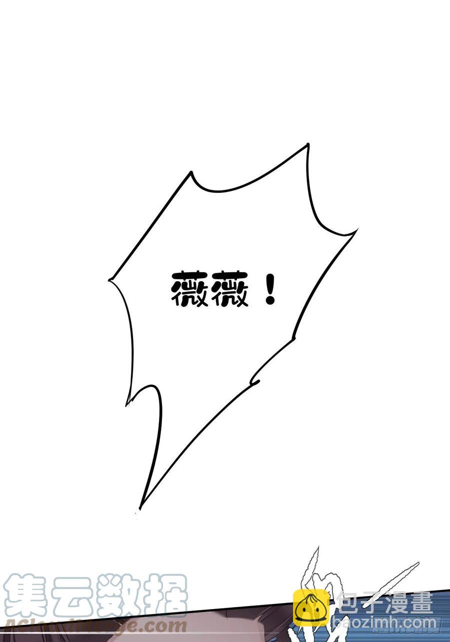 第69话 端宁，我要护！-第73话