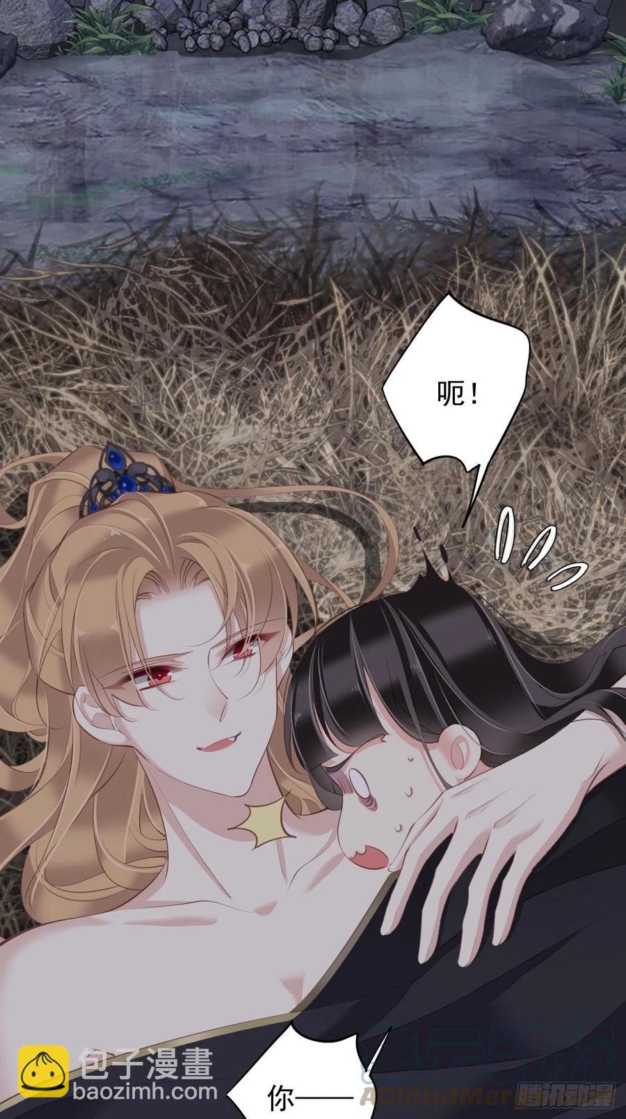 第73话 她是你的嫂子-第77话