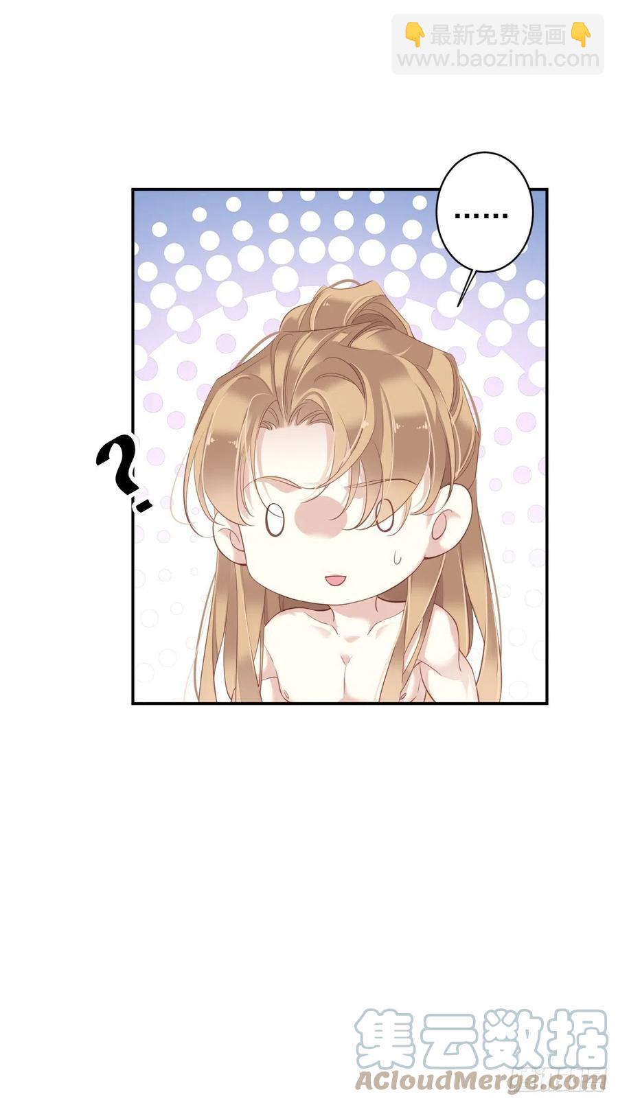 第73话 她是你的嫂子-第77话