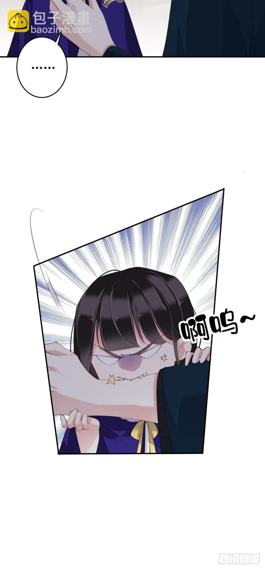 第77话 她还活着-第81话