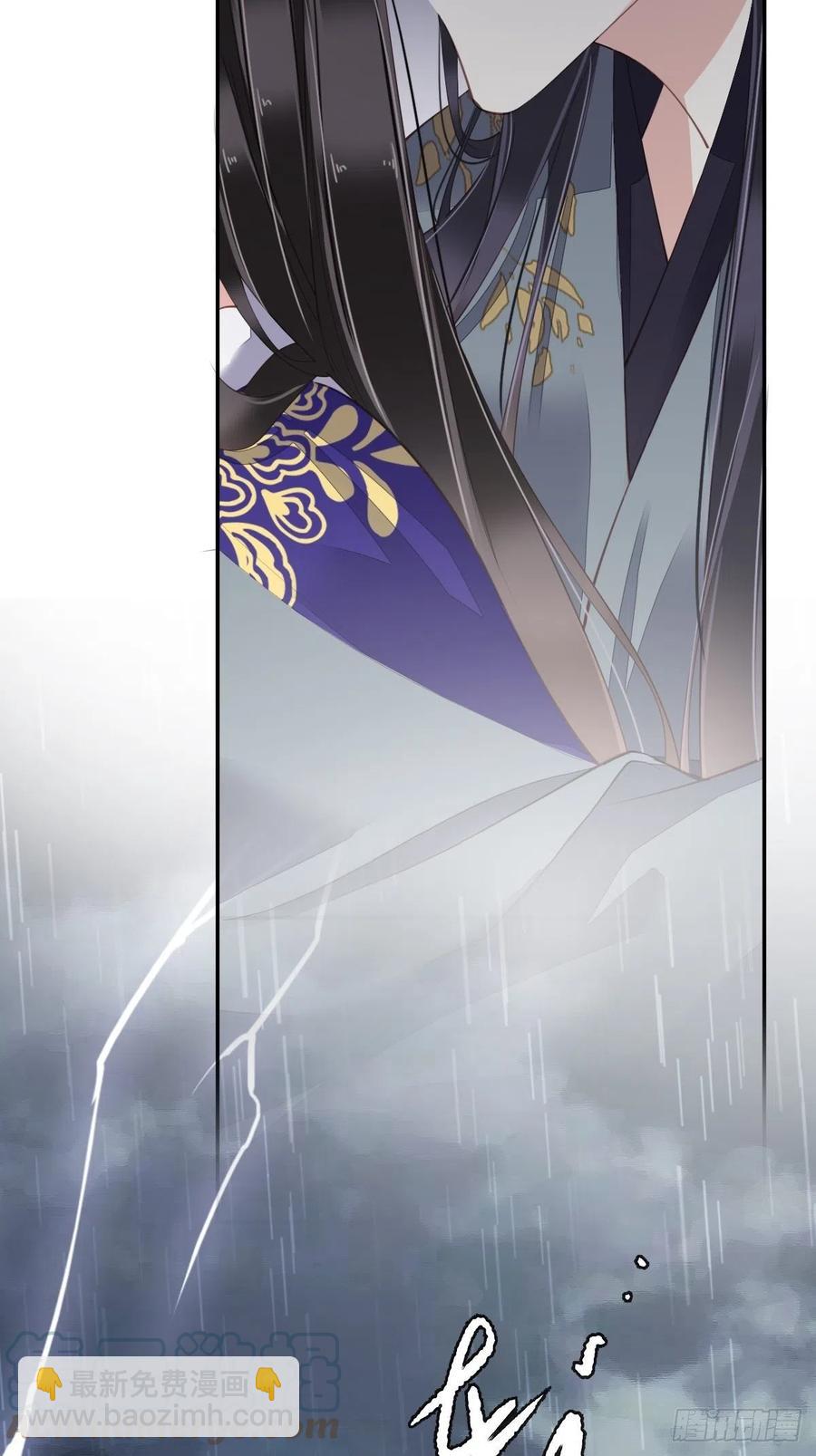 第77话 她还活着-第81话