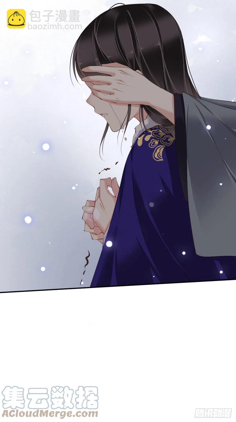 第77话 她还活着-第81话