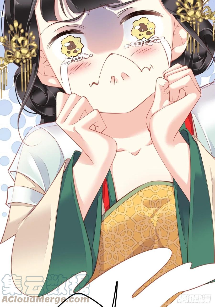 第81话 踩着我的尸体上位的-第85话