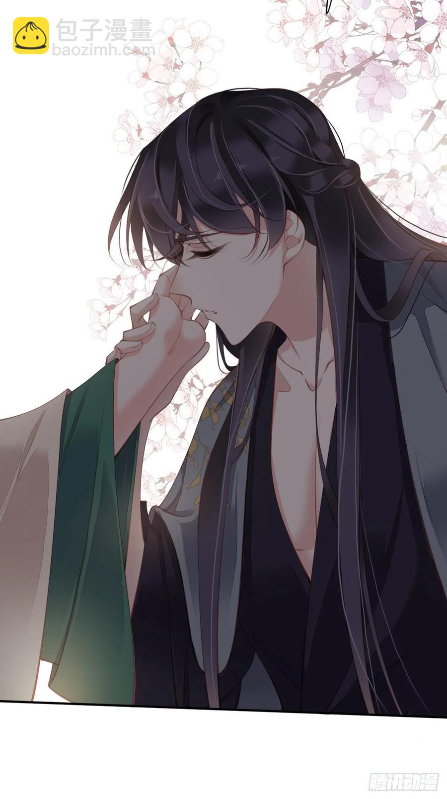 第81话 踩着我的尸体上位的-第85话