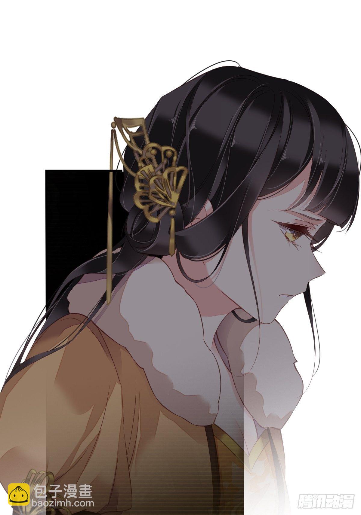 第87话 都处理了吧-第91话