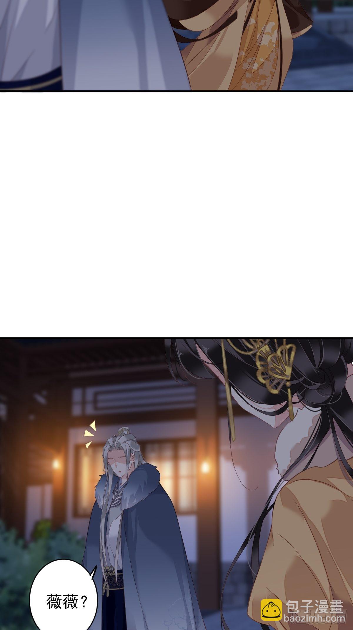 第89话 你的杀心太重了-第93话