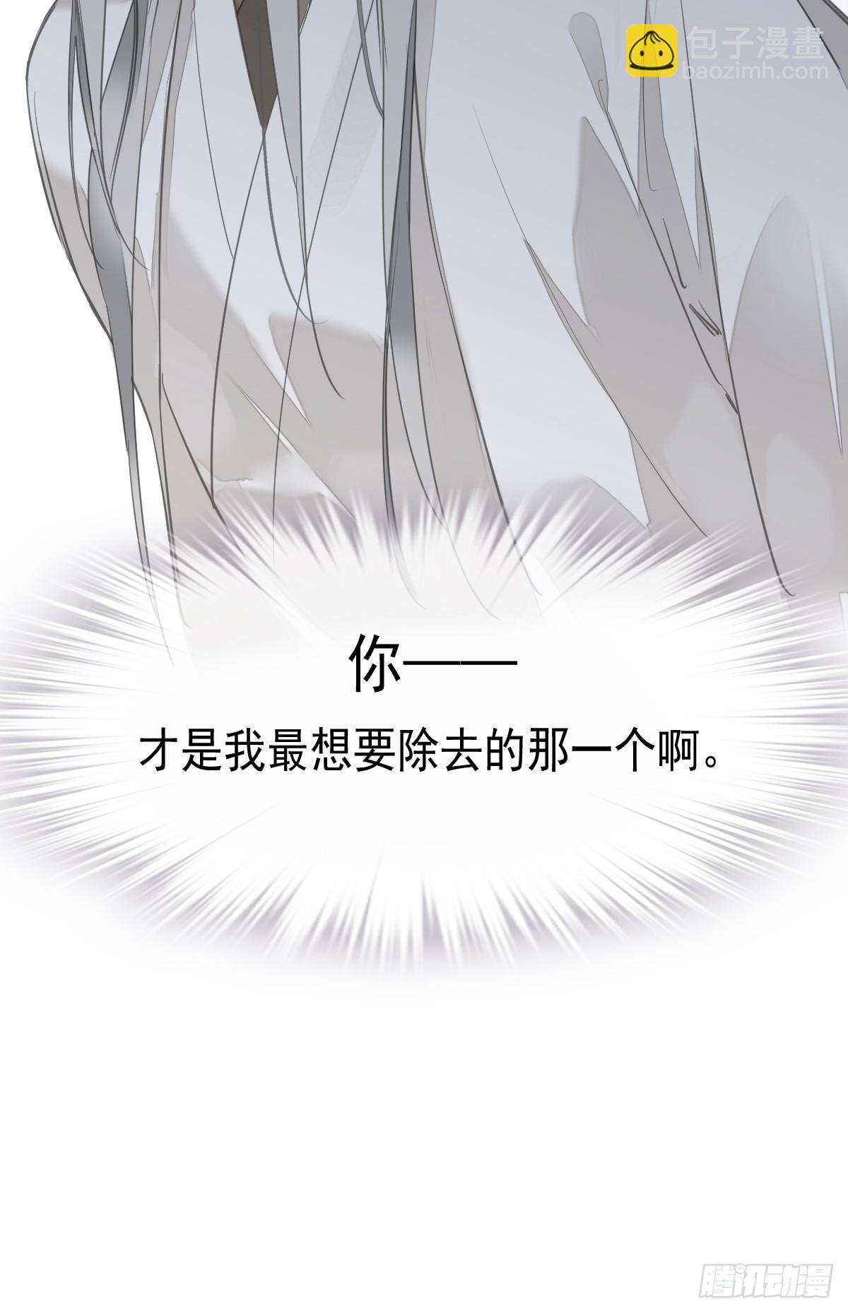 第1话 螳螂捕蝉-第1话