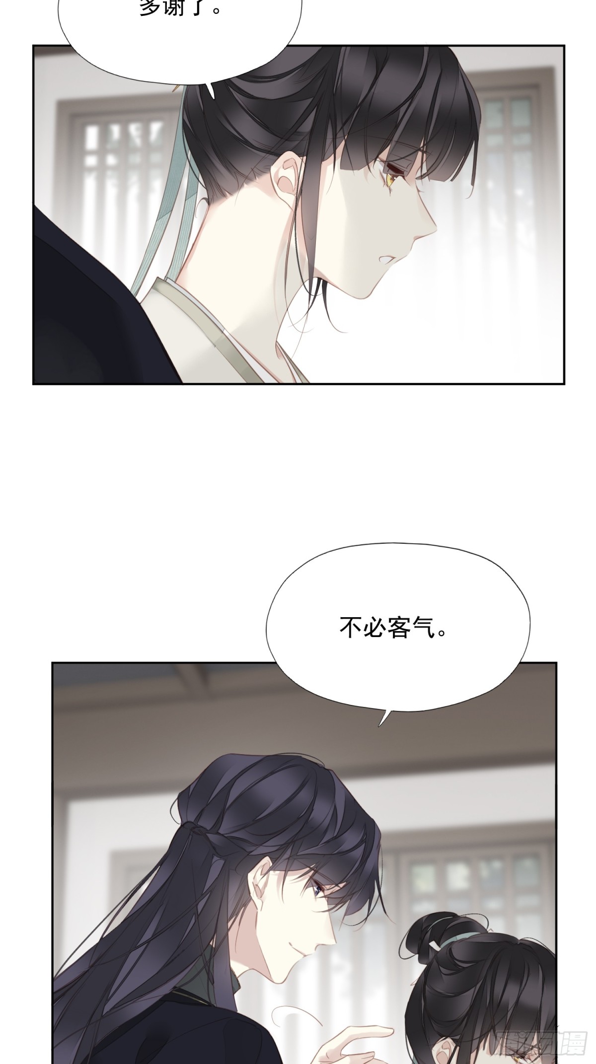 第14话 破局-第15话