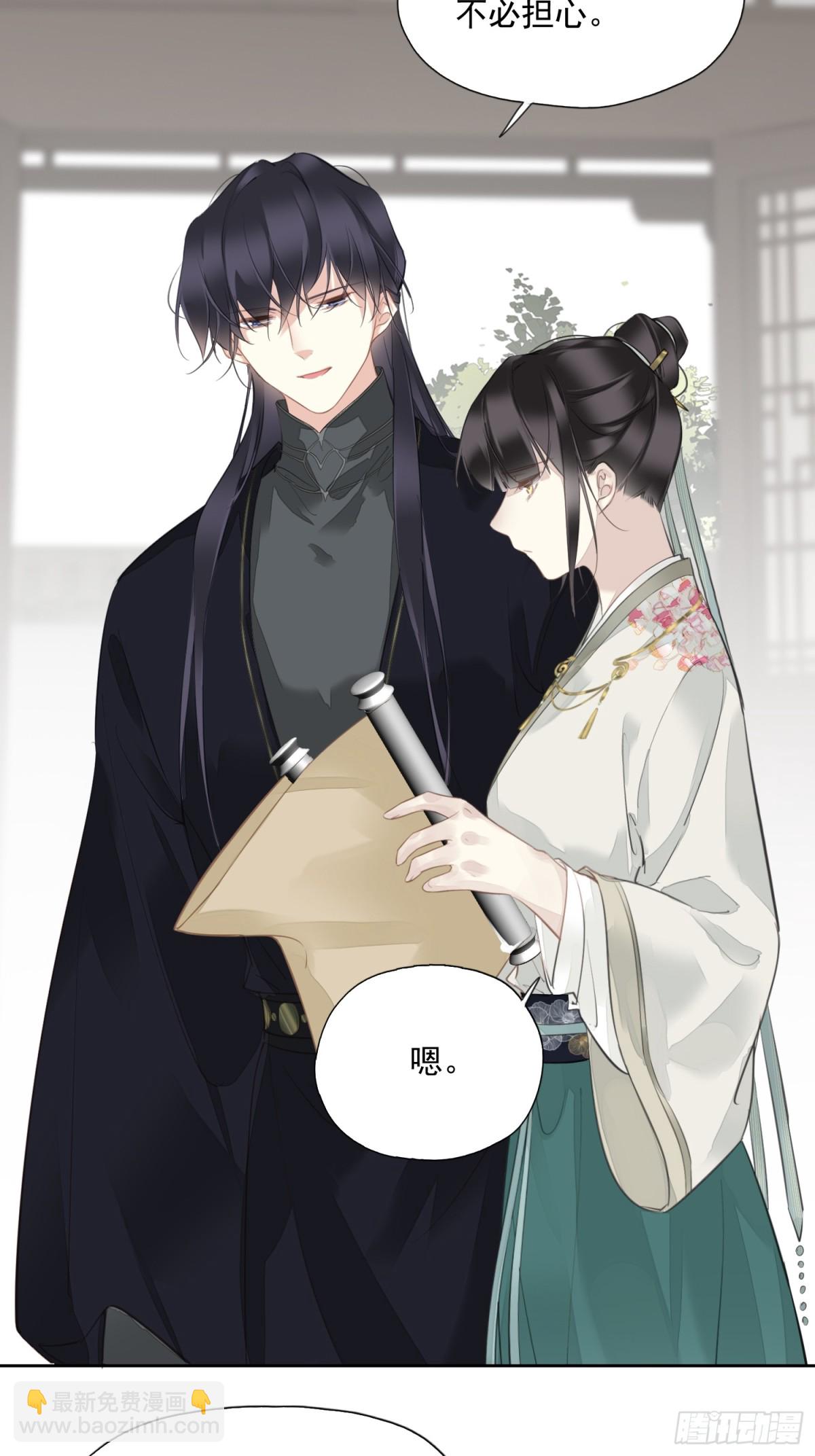 第14话 破局-第15话
