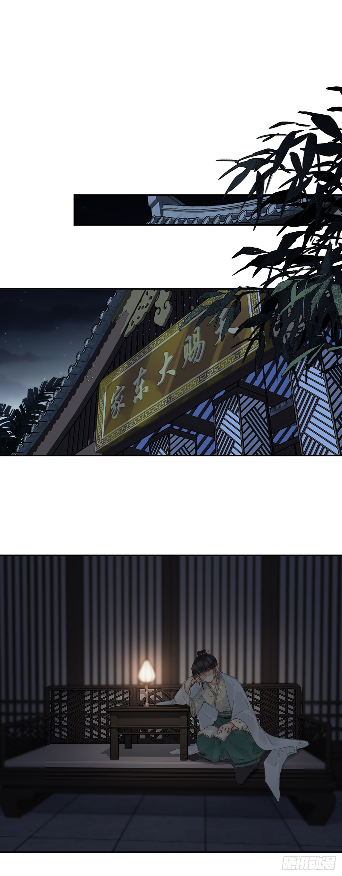 第18话 杀掉他吧-第19话